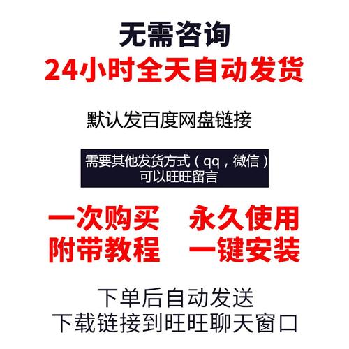 桃色下载：热门歌曲在线试听下载，超高品质音源