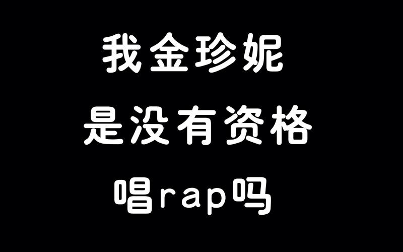 桃色下载：热门歌曲在线试听下载，超高品质音源