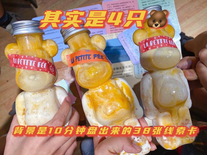 想玩糖果？先看这份开服表，帮你快速入坑