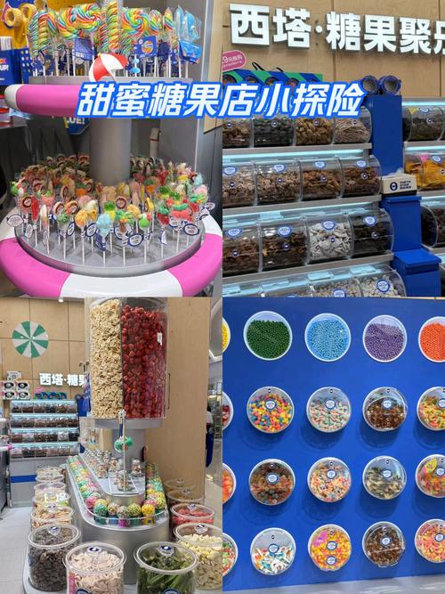 想玩糖果？先看这份开服表，帮你快速入坑