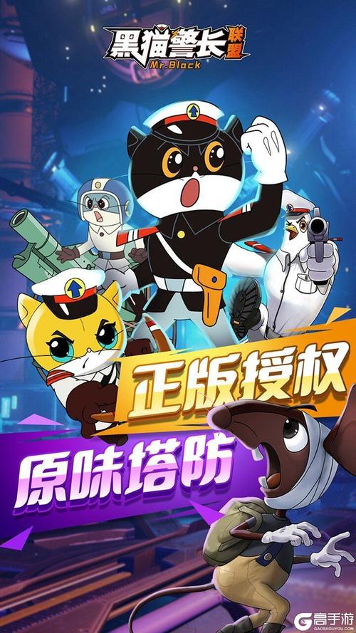 想玩糖果？先看这份开服表，帮你快速入坑