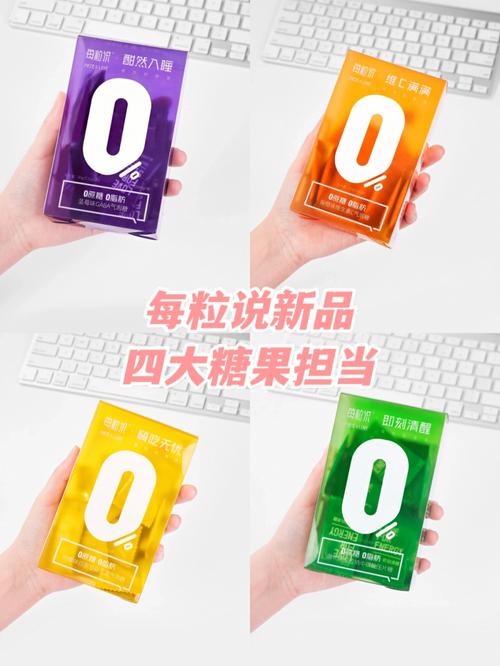 想玩糖果？先看这份开服表，帮你快速入坑