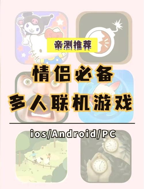 保持通话下载地址分享，各种版本任你选择