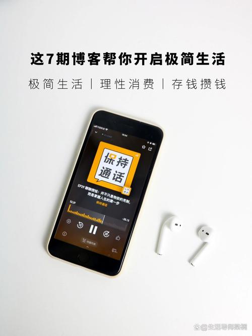 保持通话下载地址分享，各种版本任你选择