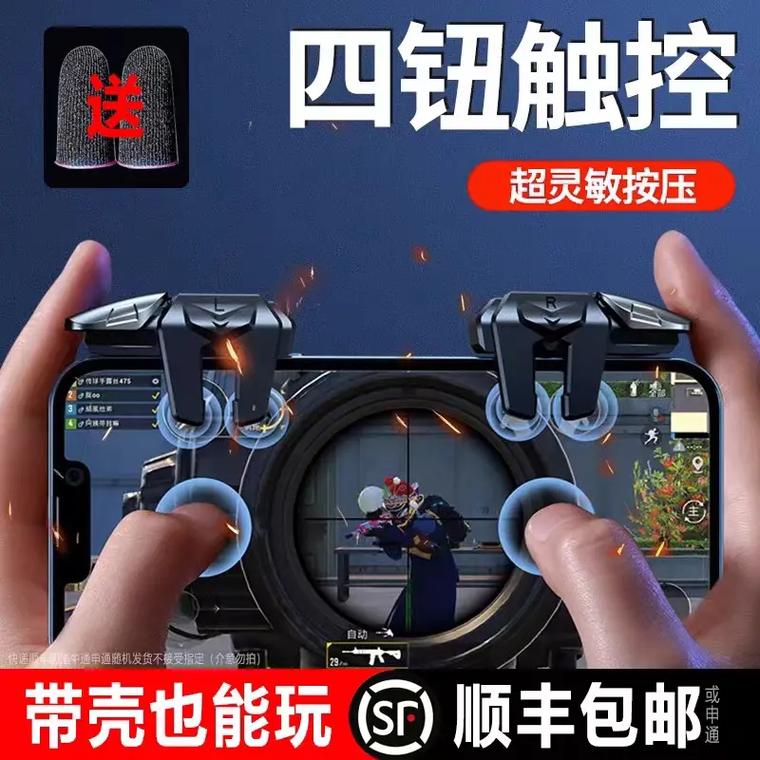 斗战神炼器赚钱攻略：教你轻松赚取游戏金币