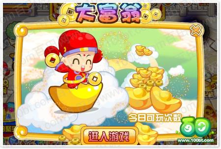 斗战神炼器赚钱攻略：教你轻松赚取游戏金币