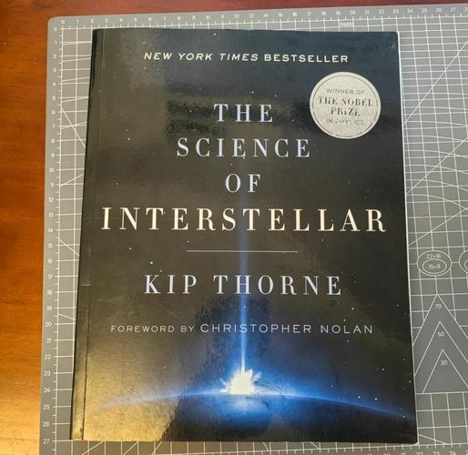 星际空间的秘密：最新发现与科学探索