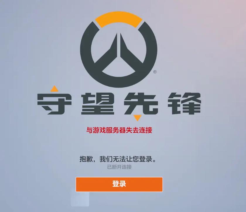 电竞女神南音梦予：守望先锋玩家必看