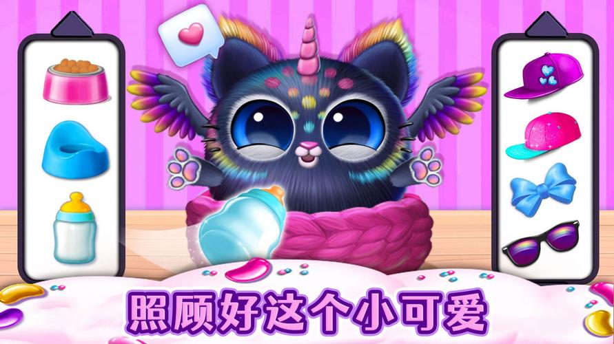 Q宠游戏停运了吗？那些年的虚拟宠物回忆杀