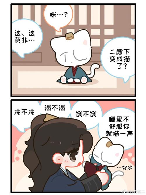 Q宠游戏停运了吗？那些年的虚拟宠物回忆杀