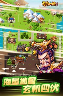 逗游游戏宝库：海量单机网游，绿色安全等你来！