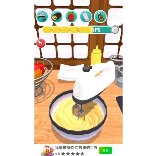 想体验做饭乐趣？试试这些超赞的煮饭小游戏！