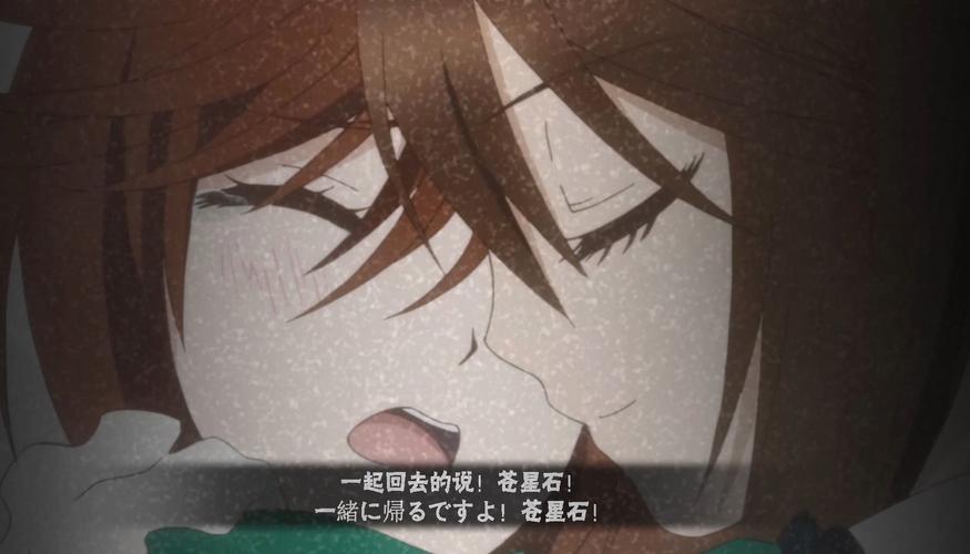 剑心1.26隐藏彩蛋大揭秘,你发现了吗?