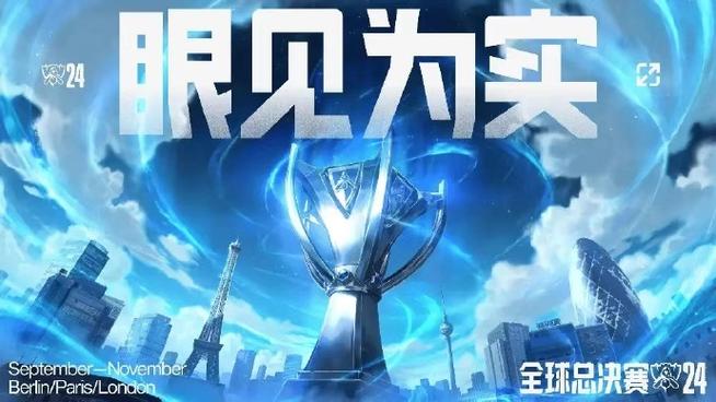 LOL免费改名机会来了！快来抓住机会