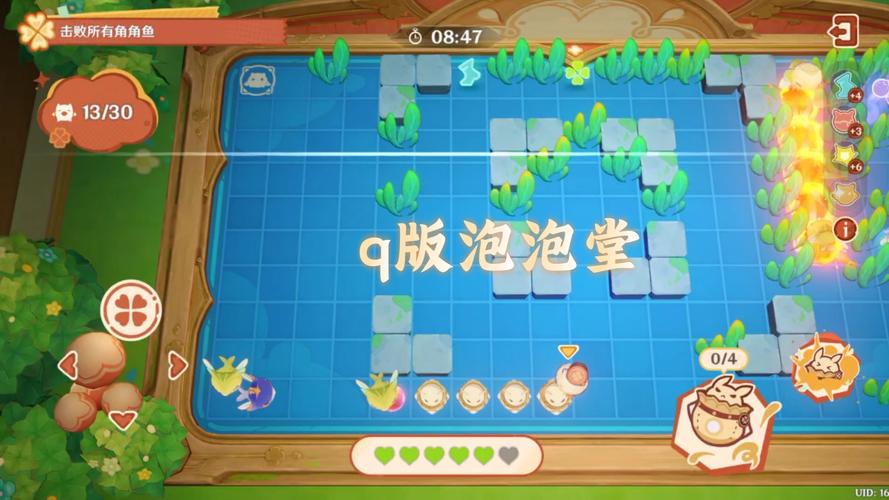 好玩到停不下来的Q版泡泡堂6：回忆童年乐趣