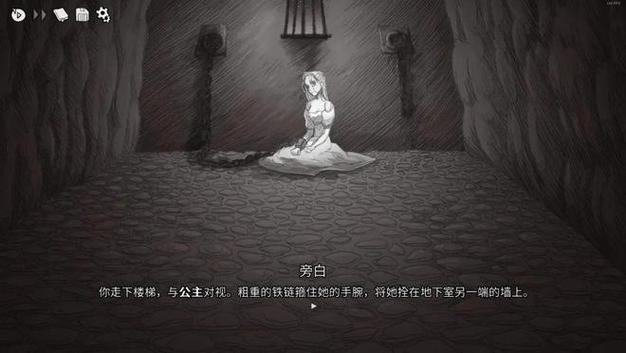 深入了解SM游戏：禁忌与刺激的体验揭秘