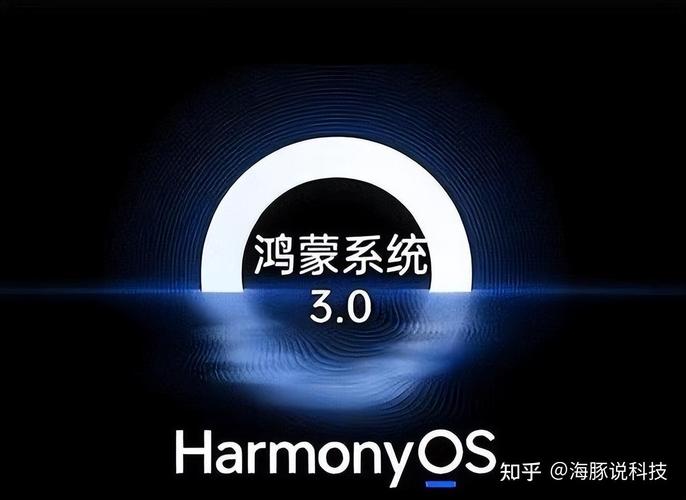 官方华为鸿蒙OS升级入口在哪？快速升级HarmonyOS 5.0