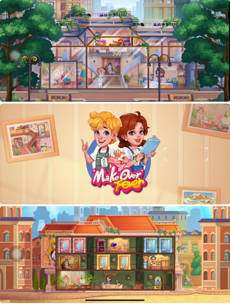 模拟经营服装店小游戏：从零开始打造服装王国