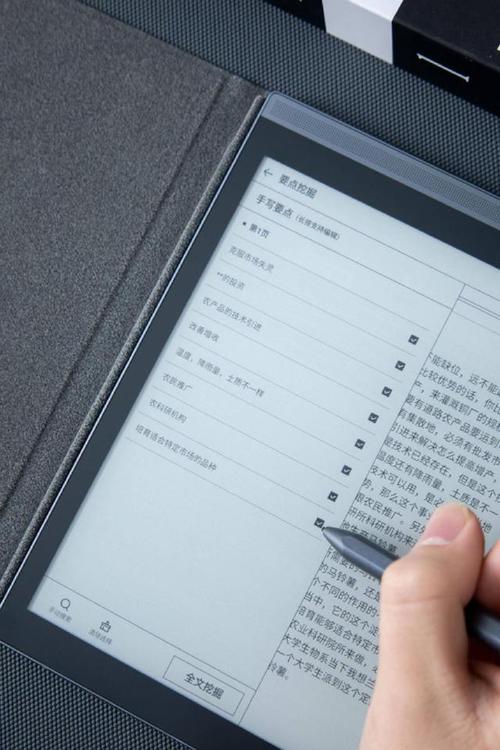 人工少女3中文语音设置教程，轻松搞定语音问题