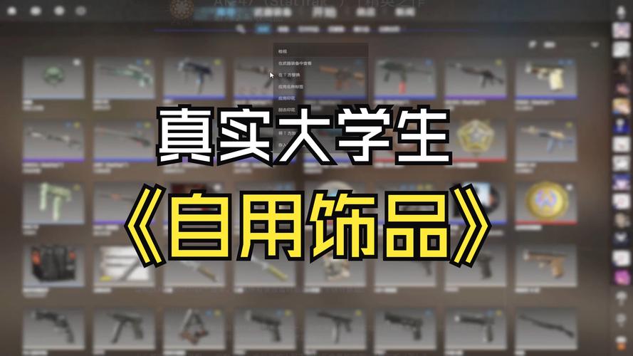 如何使用CS1.6机器人补丁？新手小白也能轻松上手