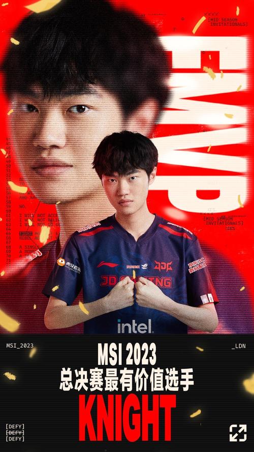 LOL春季总决赛精彩回顾：JDG夺冠之路与巅峰对决