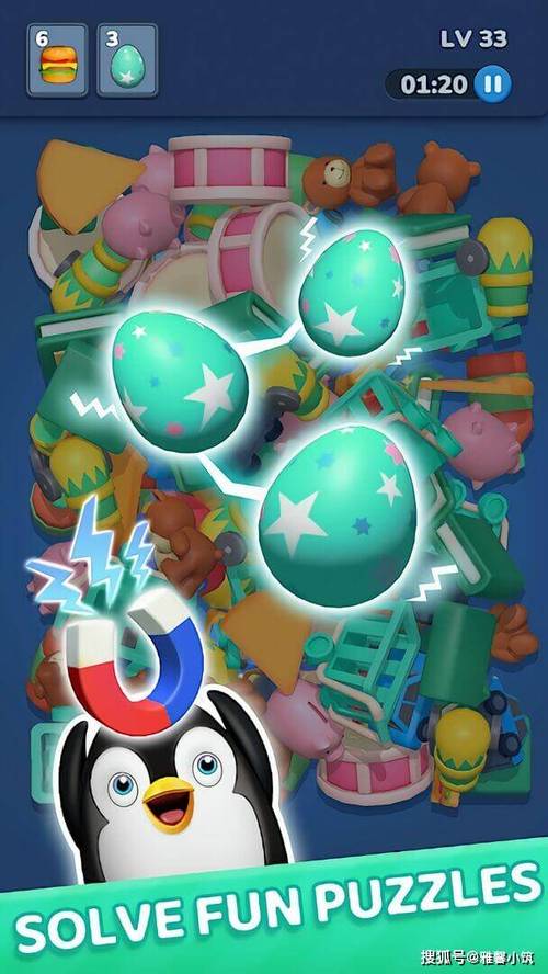 男女玩家都疯狂的游戏，快来一起玩！