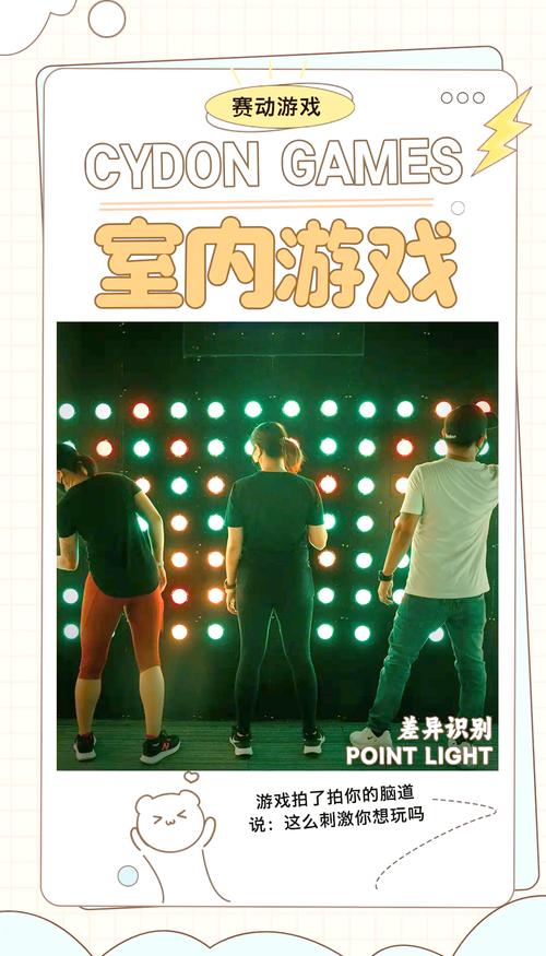 男女玩家都疯狂的游戏，快来一起玩！