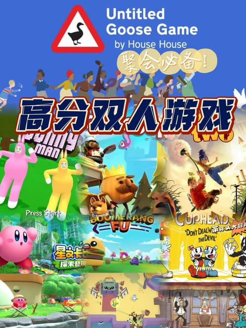 男女玩家都疯狂的游戏，快来一起玩！