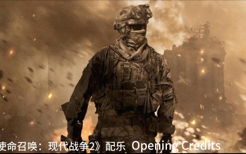 告别经典！COD Online正式停运，致敬青春