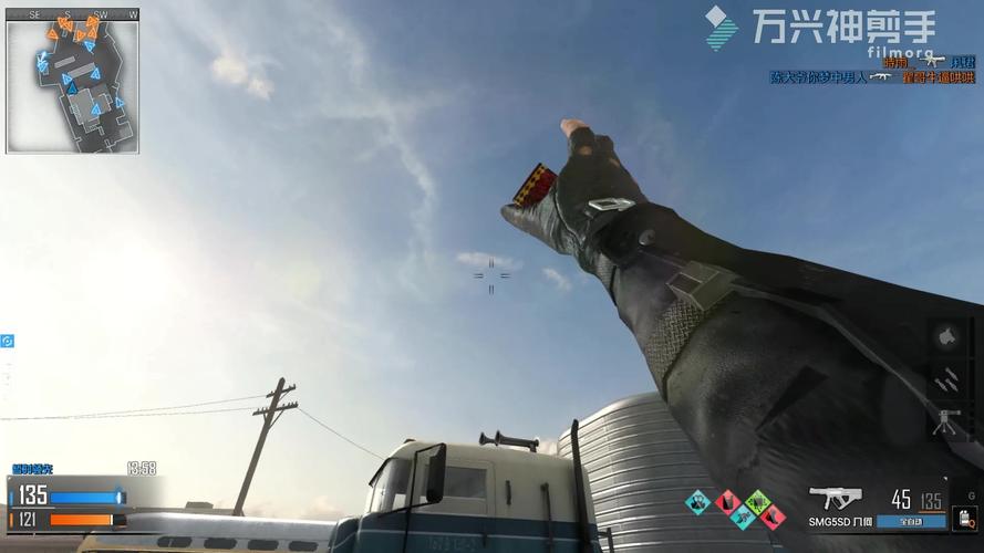 告别经典！COD Online正式停运，致敬青春