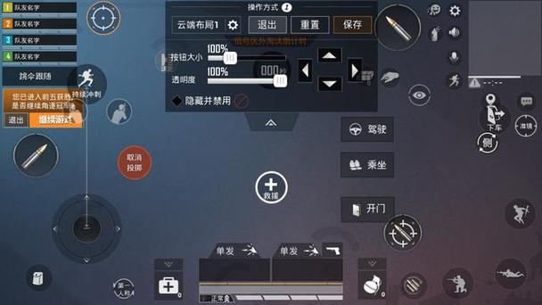 多键连发程序详解：从入门到精通，玩转按键操作