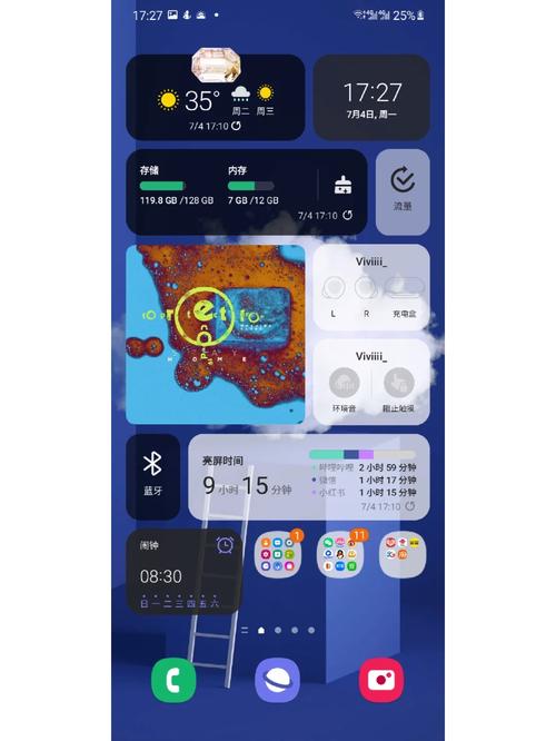 三星主题下载安装教程：简单易懂，一看就会