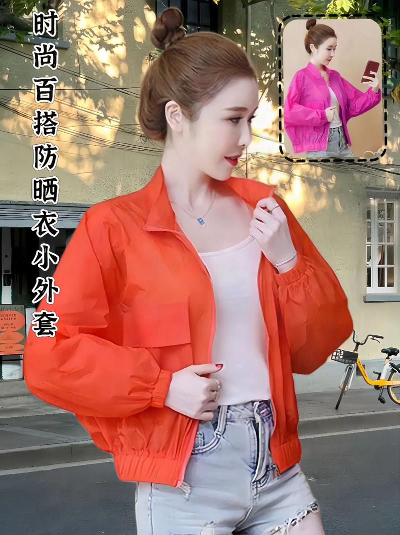 防晒衣什么颜色防晒效果更好？试试红色，让你远离紫外线！