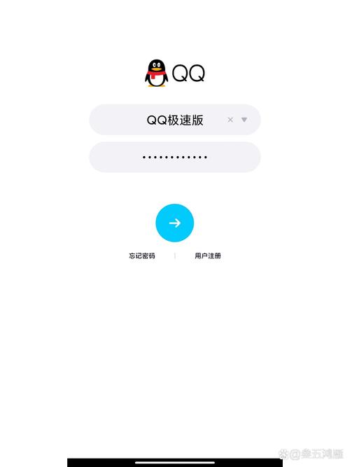 回忆经典：手机QQ2013 4.0.2版本功能特点