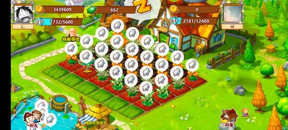 QQ农场新手必看:简单易懂的游戏玩法介绍,教你快速成为农场主!