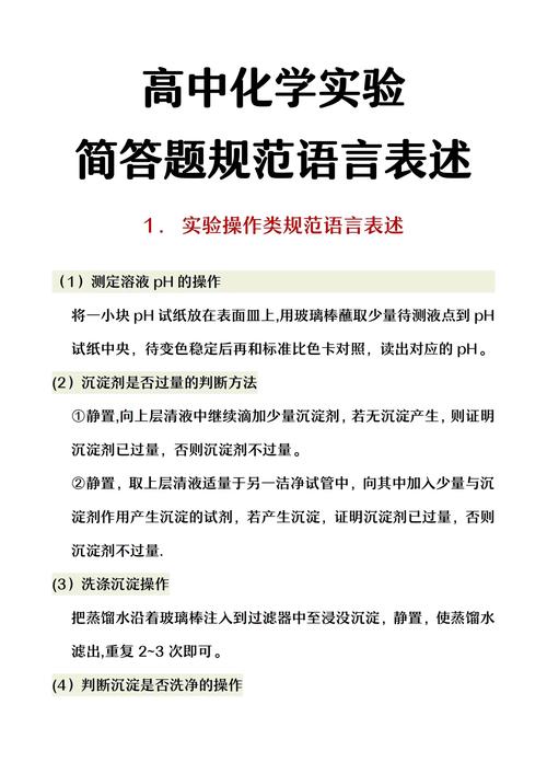 一答到底：趣味答题，检验你的知识面有多广！