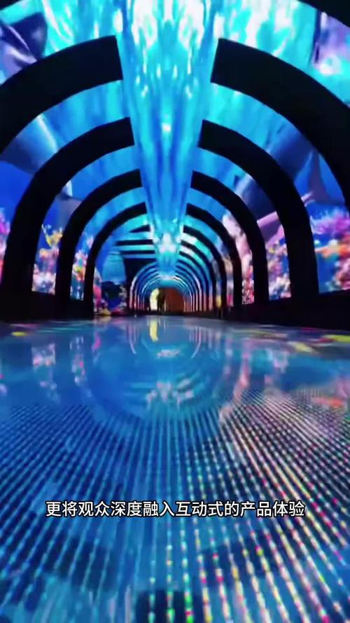 解锁3D时空隧道：体验超现实的视觉盛宴！
