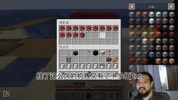 MC海底神殿生存挑战：如何安全探索神殿？