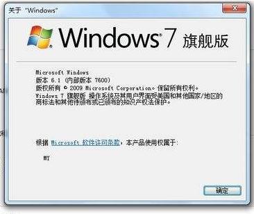 急需魔兽争霸CDKEY？教你快速找到激活码