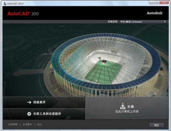 急需魔兽争霸CDKEY？教你快速找到激活码