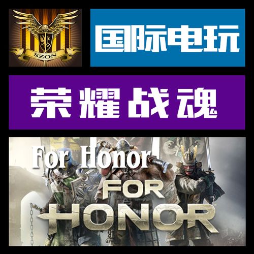 急需魔兽争霸CDKEY？教你快速找到激活码