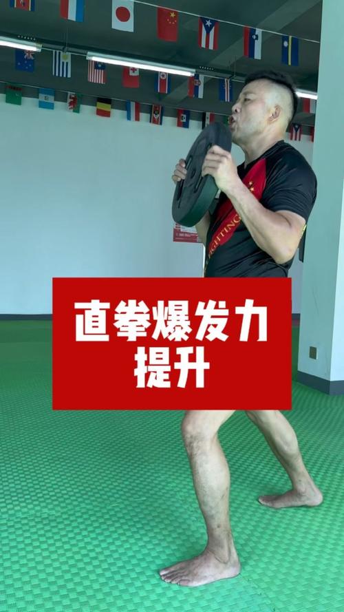男散打连招进阶指南：掌握高级连招秘籍