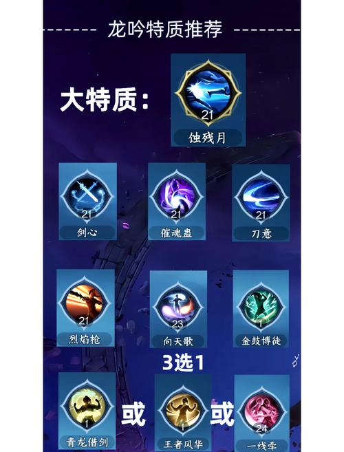 男散打连招进阶指南：掌握高级连招秘籍