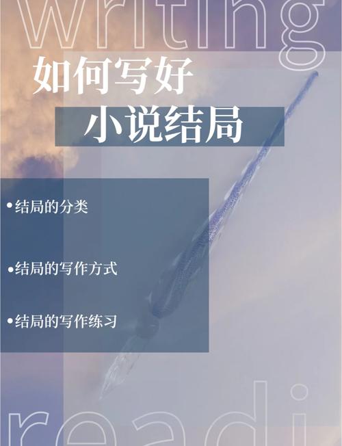 海棠文学：众多类型小说任你挑选，总有一本适合你