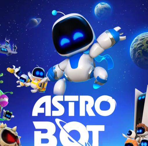 星蛋机器人：来自浙江的科技创新力量