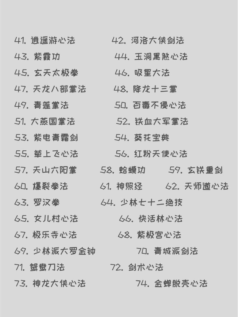 奇书网：玄幻、言情、武侠应有尽有，小说下载就选它