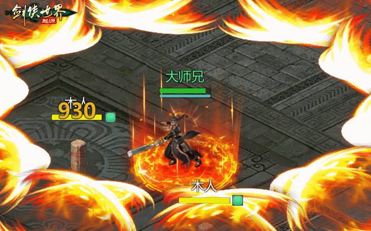 武林立志传龙吟剑：玩转游戏，成为武林高手