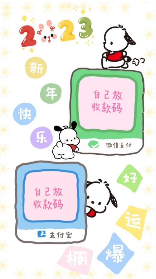 红包锁屏软件推荐：赚零花钱，保护手机隐私