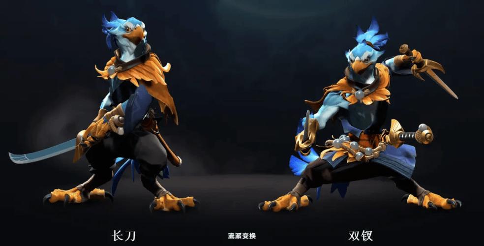 DOTA2全新宣传片发布，燃情赛事等你观看！