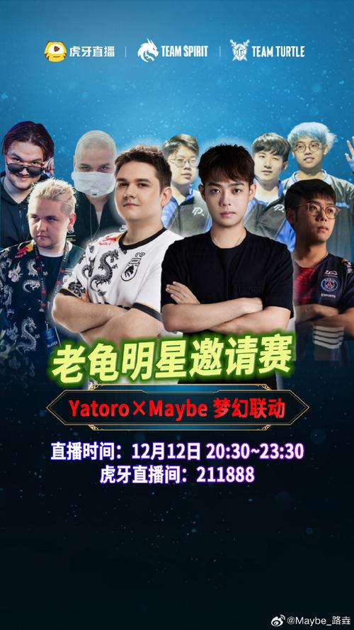 DOTA2全新宣传片发布，燃情赛事等你观看！